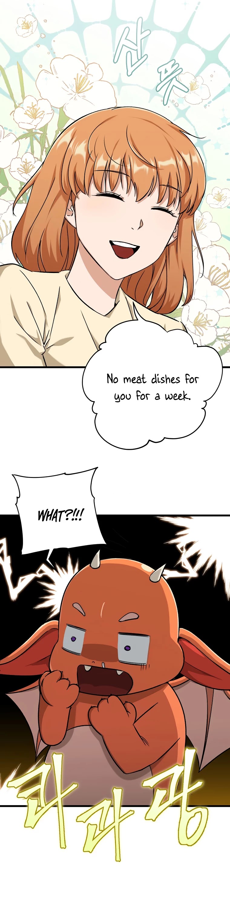 Read My Dad Is Too Strong EN Manga Online