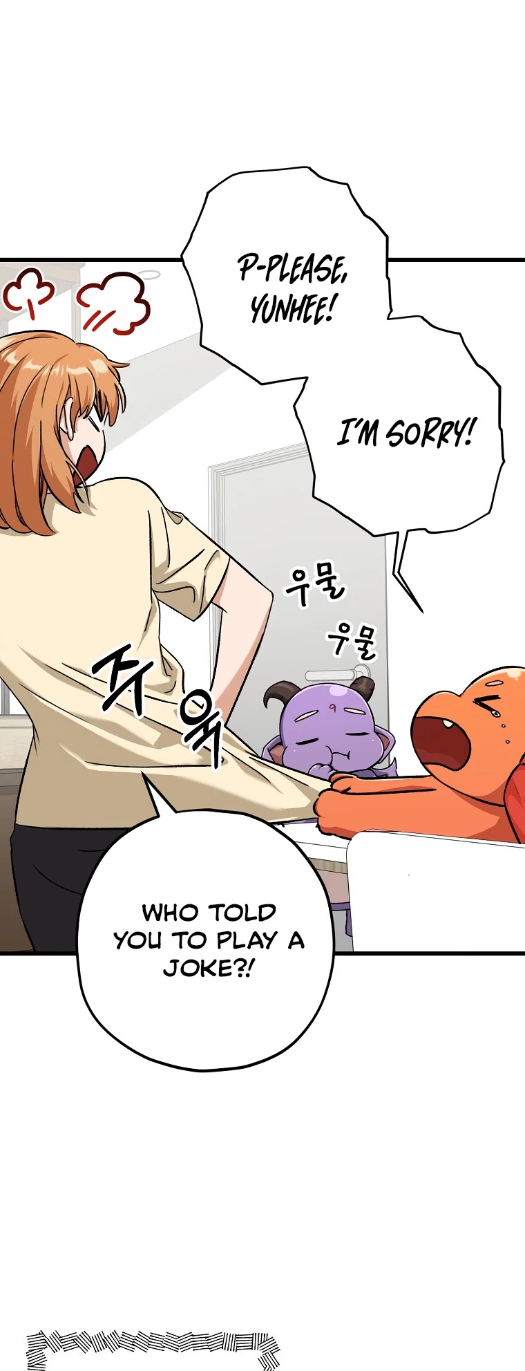 Read My Dad Is Too Strong EN Manga Online