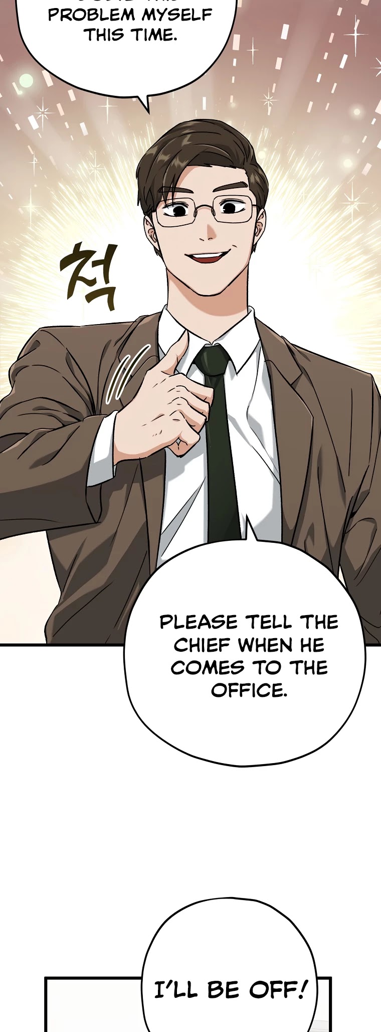 Read My Dad Is Too Strong EN Manga Online