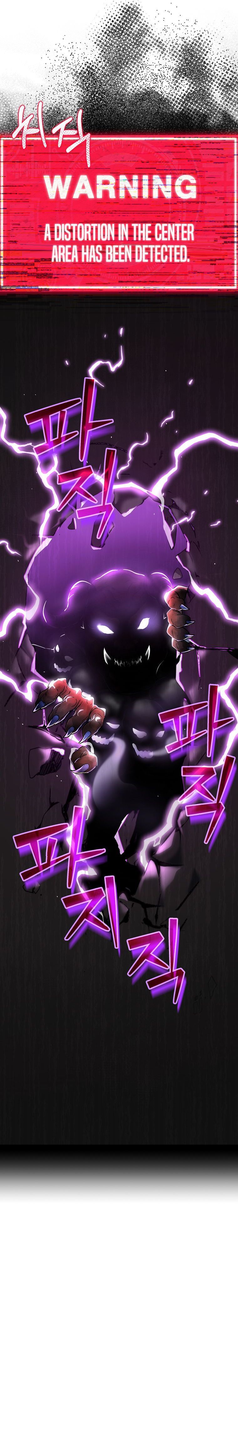 Read My Dad Is Too Strong EN Manga Online