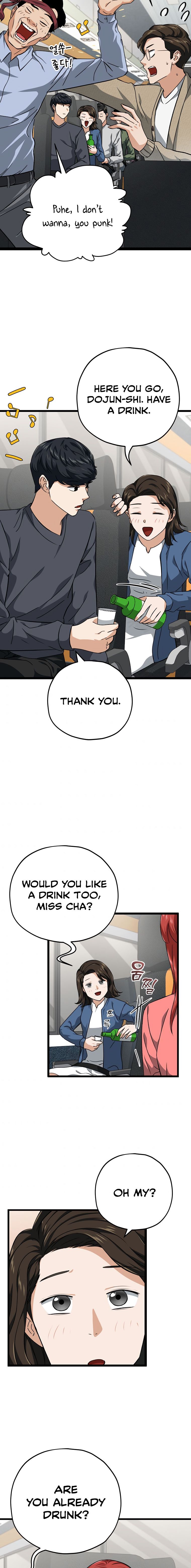 Read My Dad Is Too Strong EN Manga Online