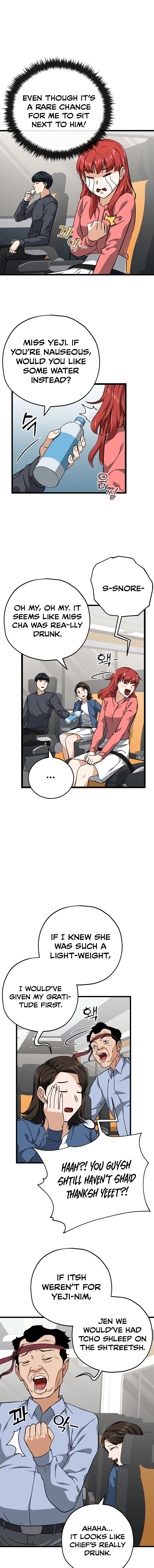 Read My Dad Is Too Strong EN Manga Online