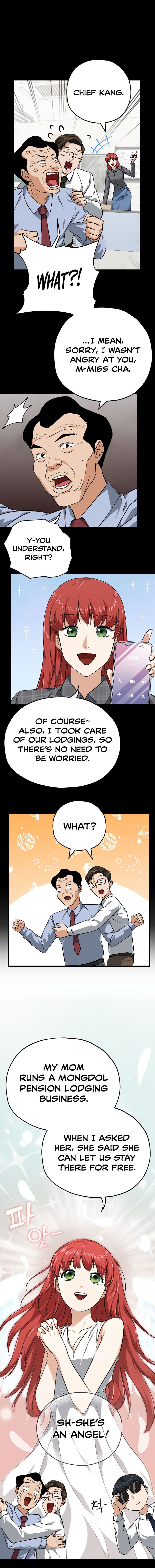 Read My Dad Is Too Strong EN Manga Online