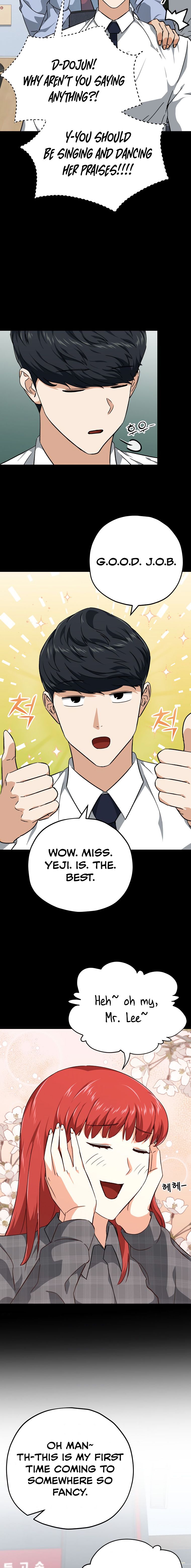 Read My Dad Is Too Strong EN Manga Online
