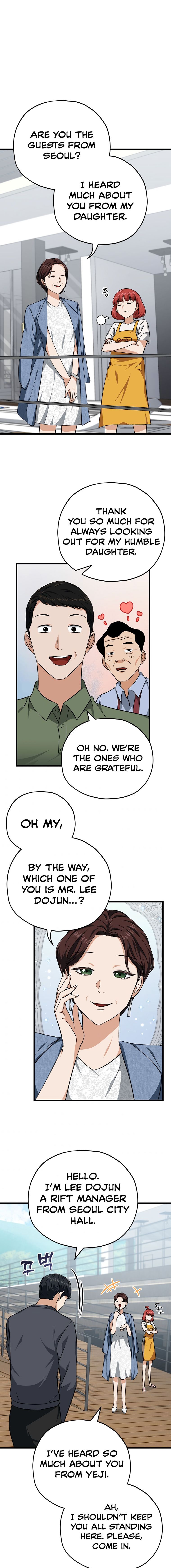 Read My Dad Is Too Strong EN Manga Online