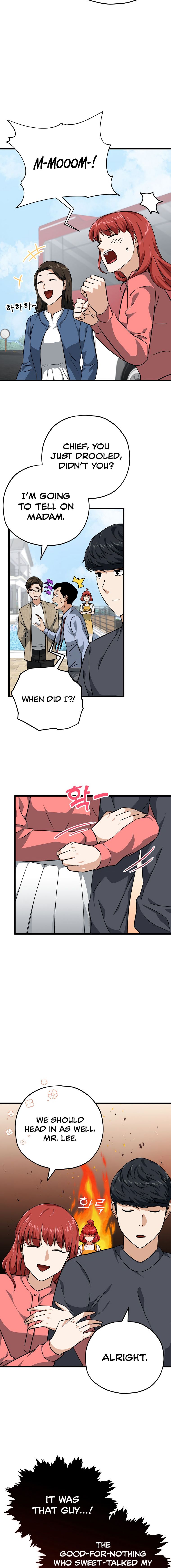 Read My Dad Is Too Strong EN Manga Online