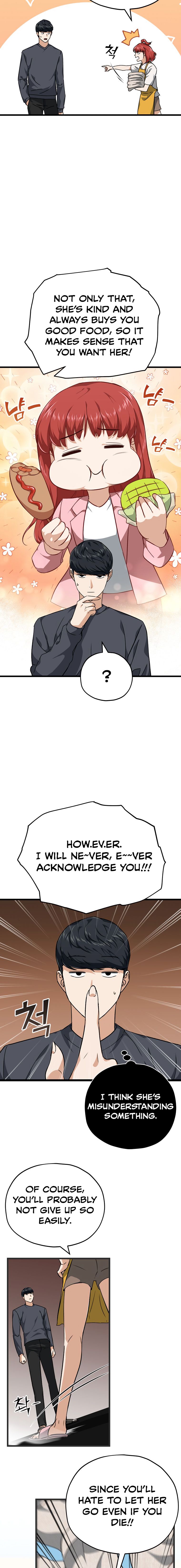 Read My Dad Is Too Strong EN Manga Online