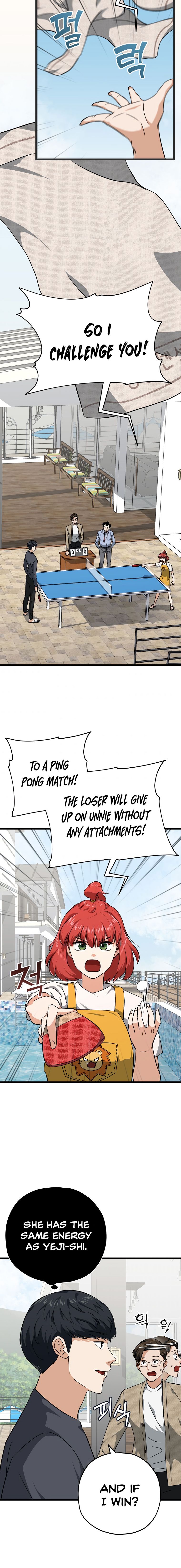 Read My Dad Is Too Strong EN Manga Online