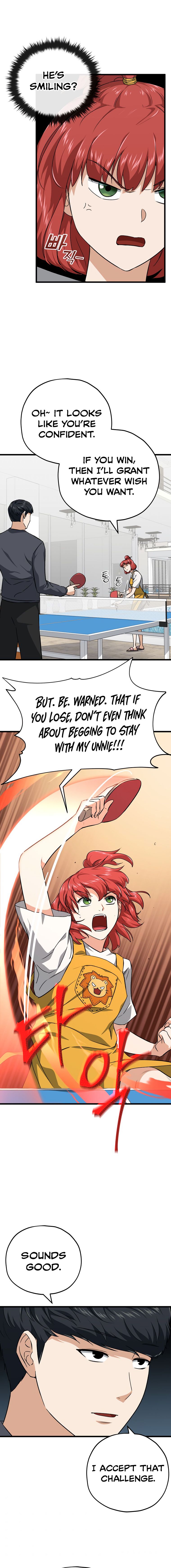 Read My Dad Is Too Strong EN Manga Online