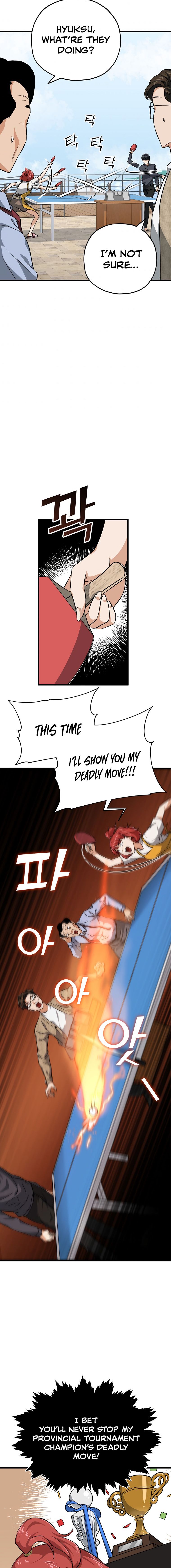 Read My Dad Is Too Strong EN Manga Online