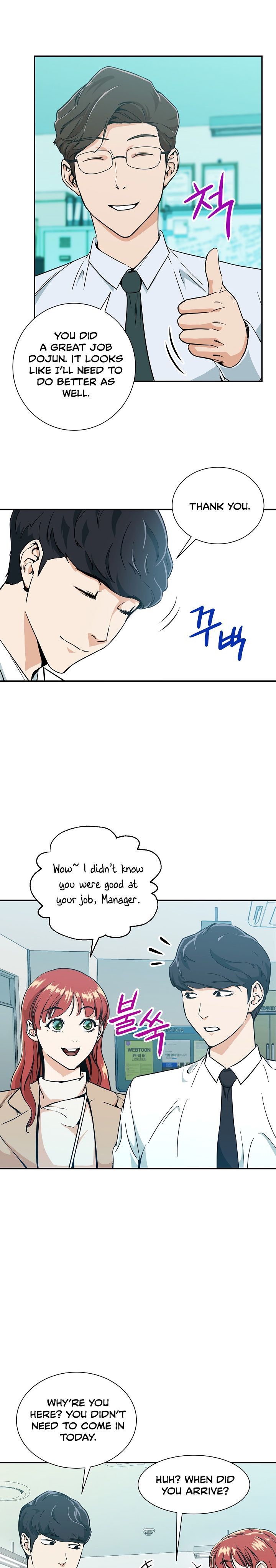 Read My Dad Is Too Strong EN Manga Online