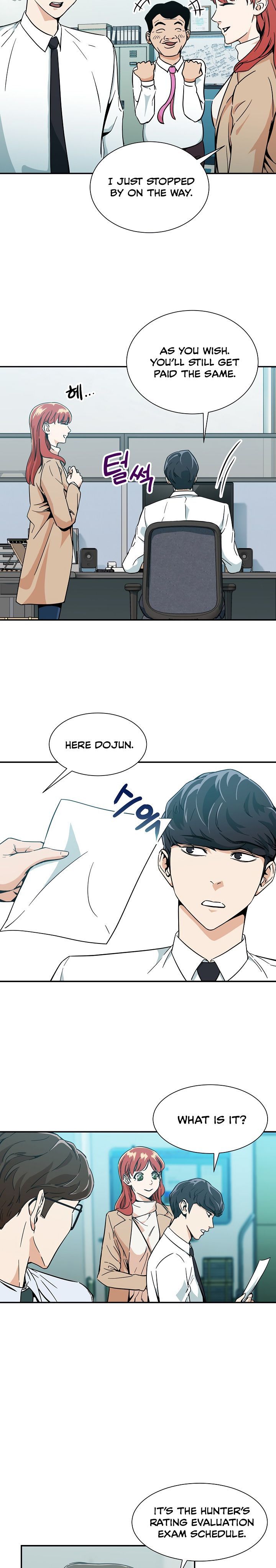 Read My Dad Is Too Strong EN Manga Online