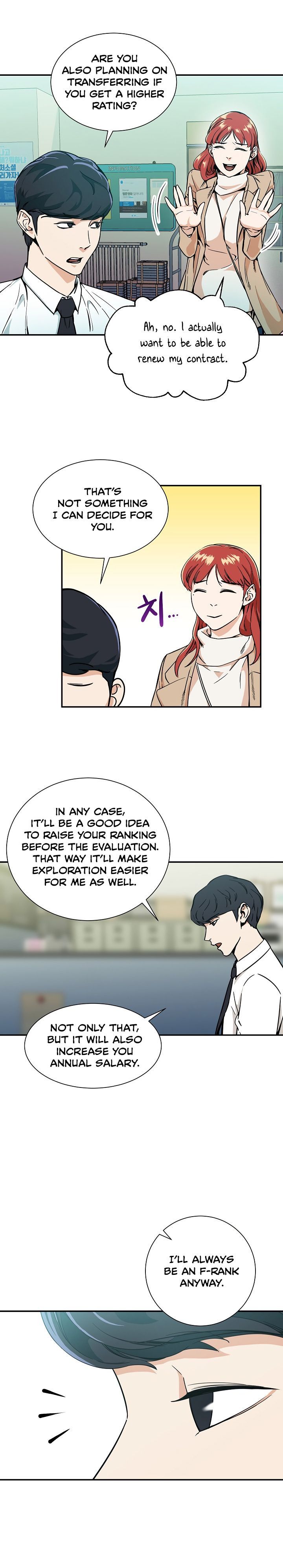 Read My Dad Is Too Strong EN Manga Online