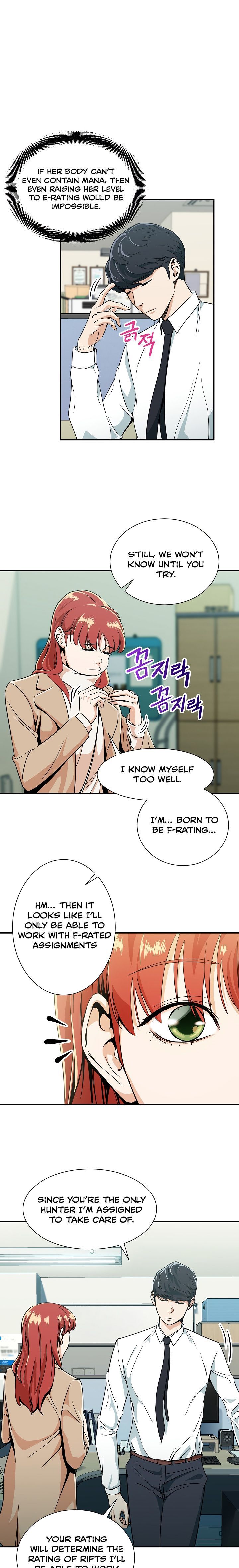 Read My Dad Is Too Strong EN Manga Online