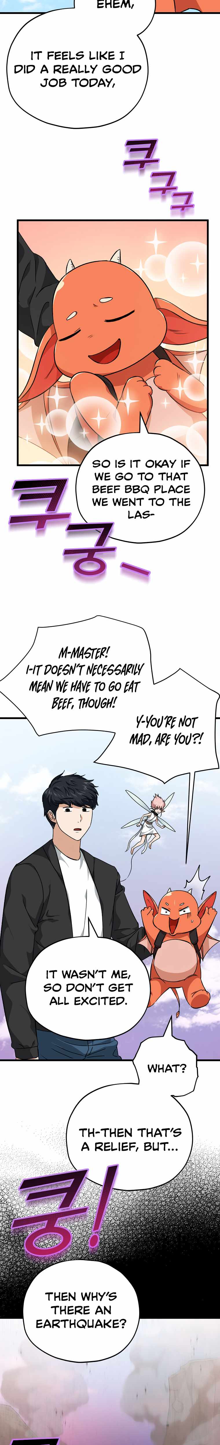 Read My Dad Is Too Strong EN Manga Online