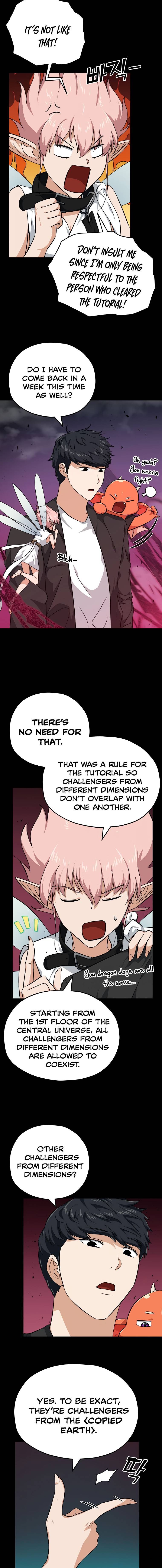 Read My Dad Is Too Strong EN Manga Online