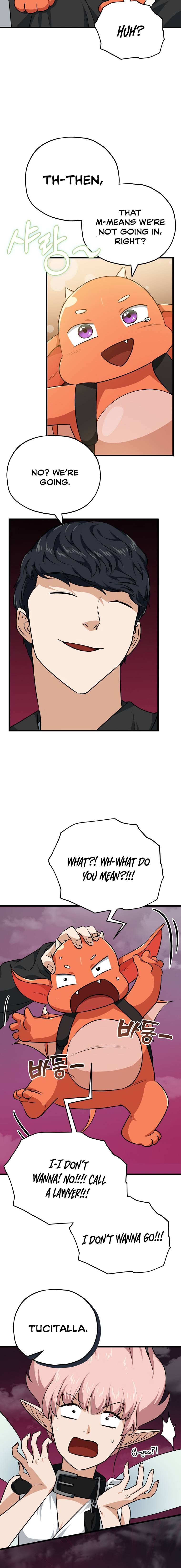 Read My Dad Is Too Strong EN Manga Online