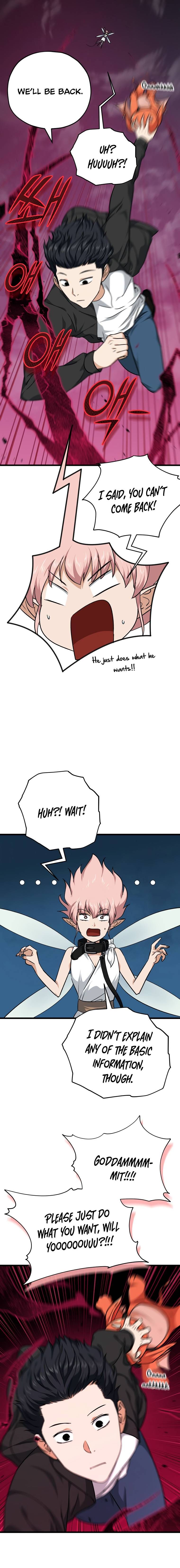Read My Dad Is Too Strong EN Manga Online
