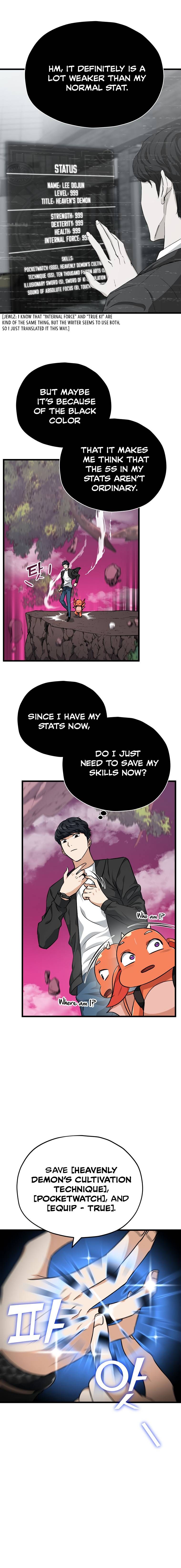Read My Dad Is Too Strong EN Manga Online