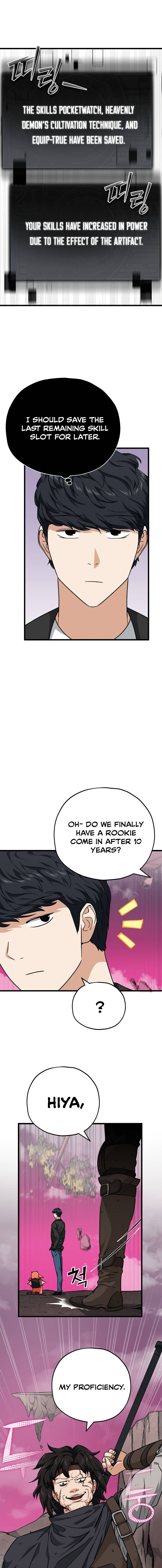 Read My Dad Is Too Strong EN Manga Online