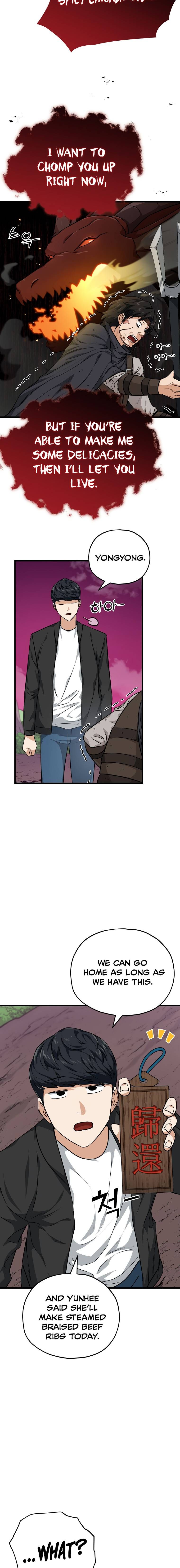 Read My Dad Is Too Strong EN Manga Online