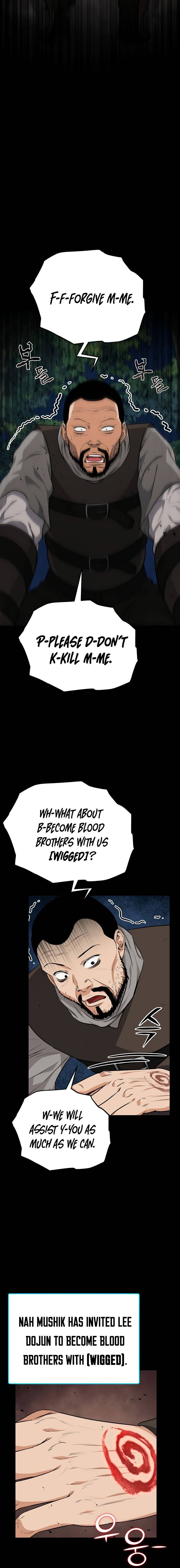 Read My Dad Is Too Strong EN Manga Online
