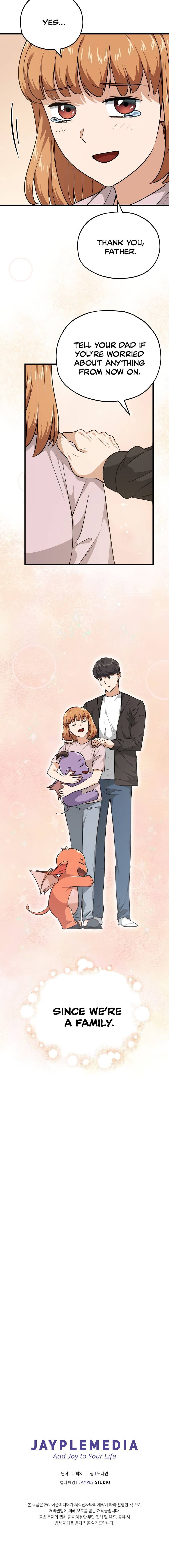 Read My Dad Is Too Strong EN Manga Online