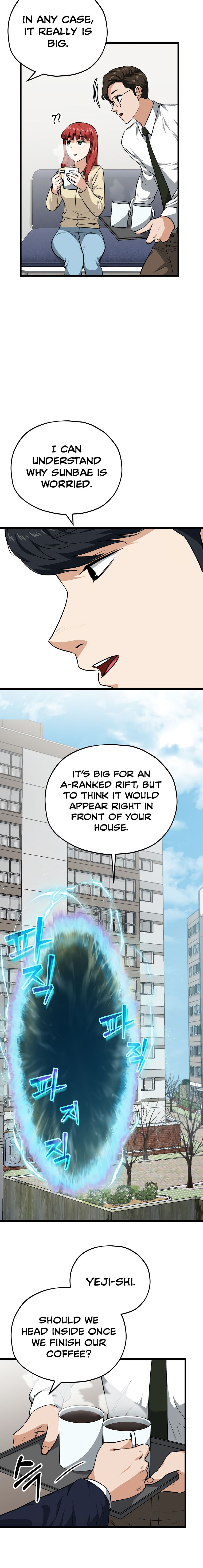 Read My Dad Is Too Strong EN Manga Online