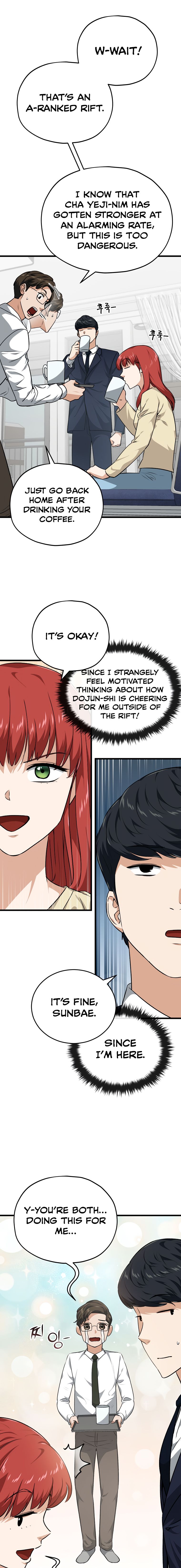 Read My Dad Is Too Strong EN Manga Online