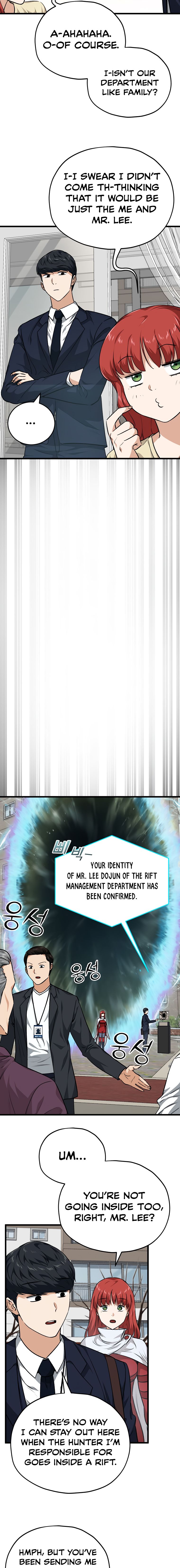 Read My Dad Is Too Strong EN Manga Online