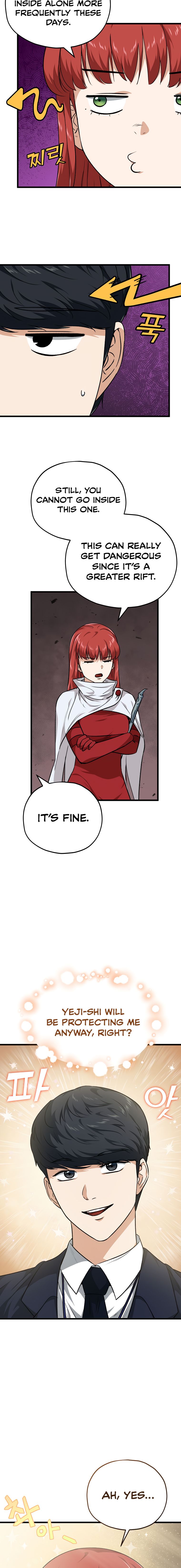 Read My Dad Is Too Strong EN Manga Online