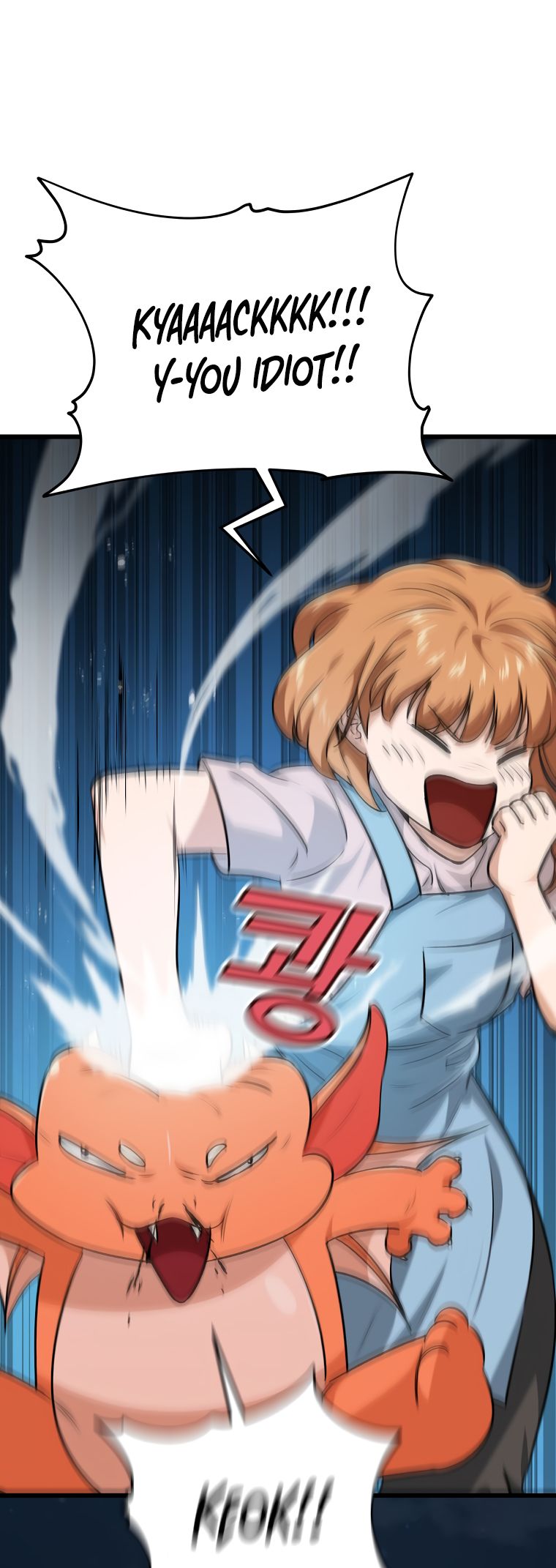 Read My Dad Is Too Strong EN Manga Online