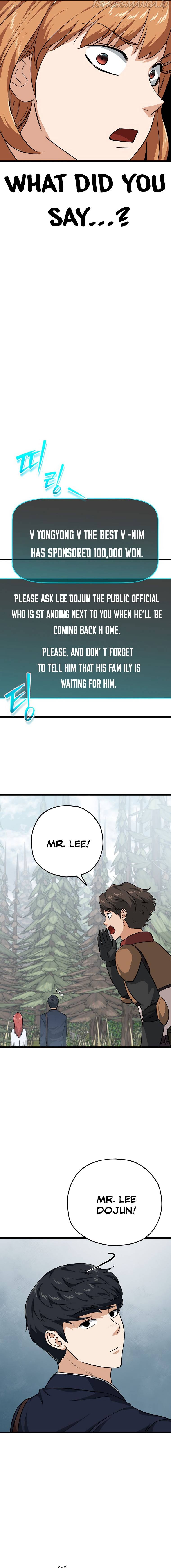 Read My Dad Is Too Strong EN Manga Online
