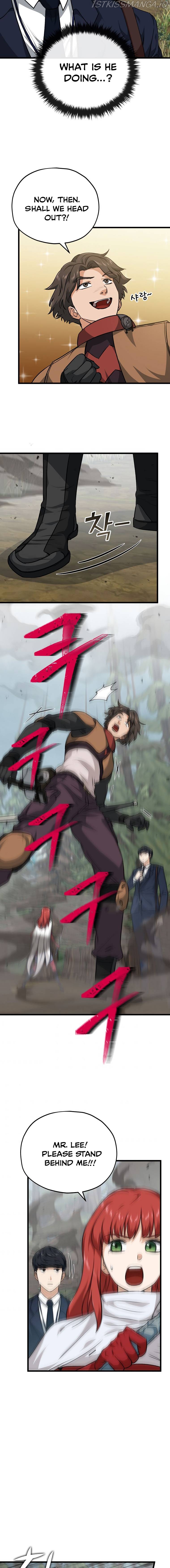 Read My Dad Is Too Strong EN Manga Online