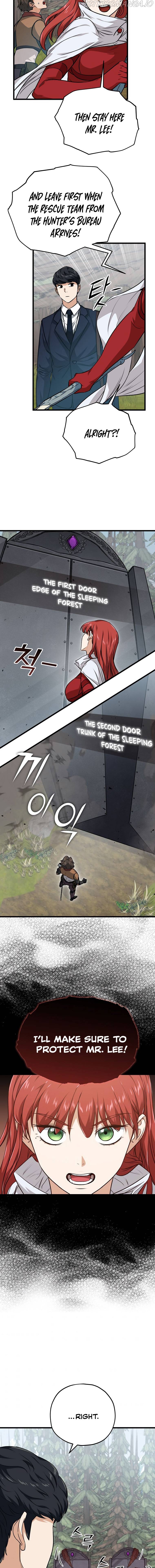 Read My Dad Is Too Strong EN Manga Online