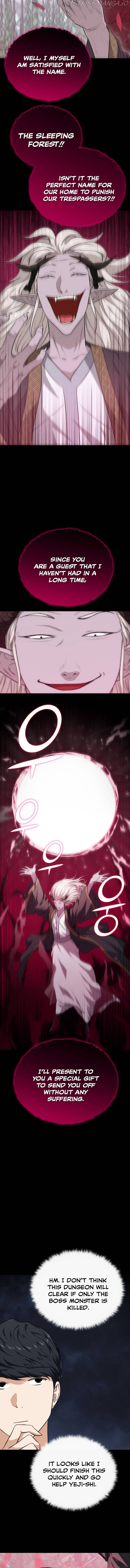 Read My Dad Is Too Strong EN Manga Online