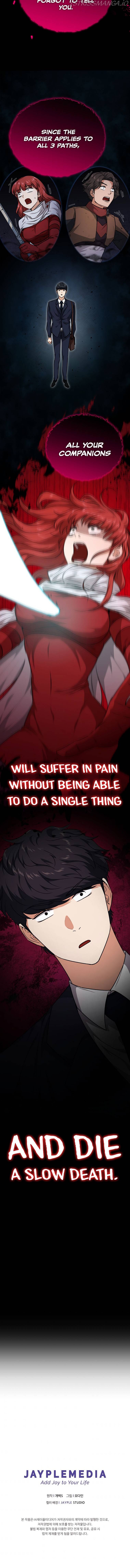 Read My Dad Is Too Strong EN Manga Online