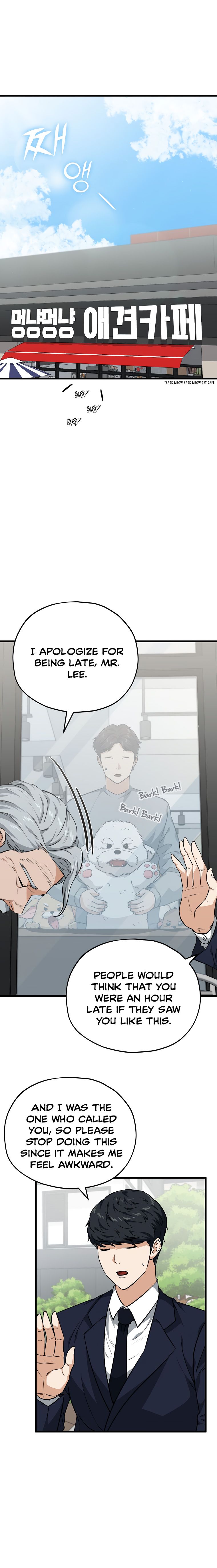 Read My Dad Is Too Strong EN Manga Online