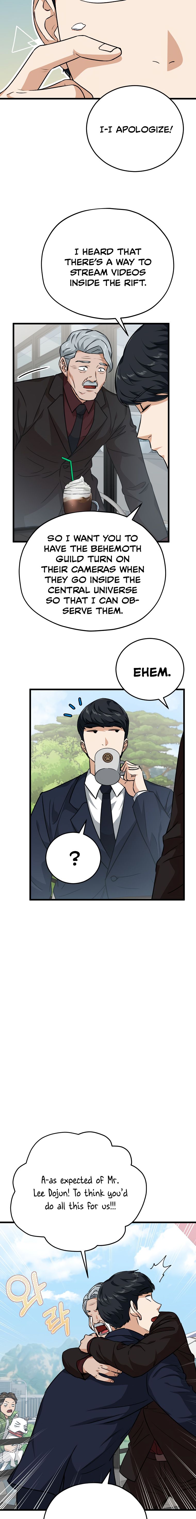 Read My Dad Is Too Strong EN Manga Online