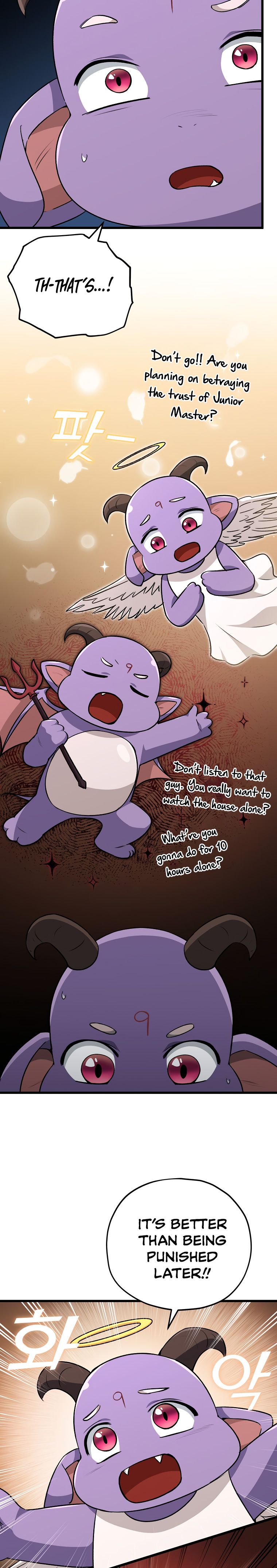 Read My Dad Is Too Strong EN Manga Online