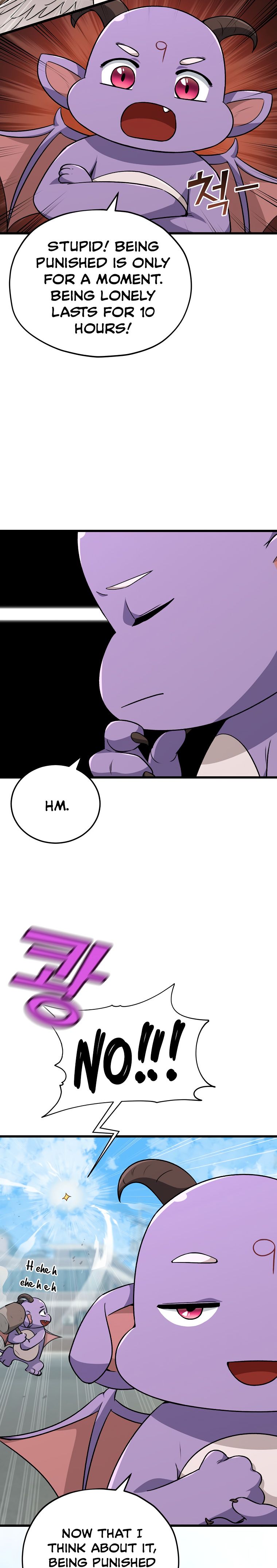 Read My Dad Is Too Strong EN Manga Online