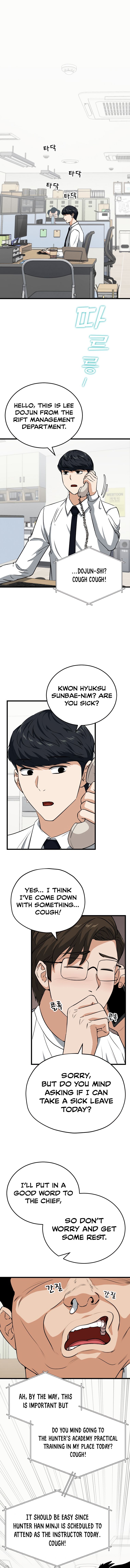 Read My Dad Is Too Strong EN Manga Online