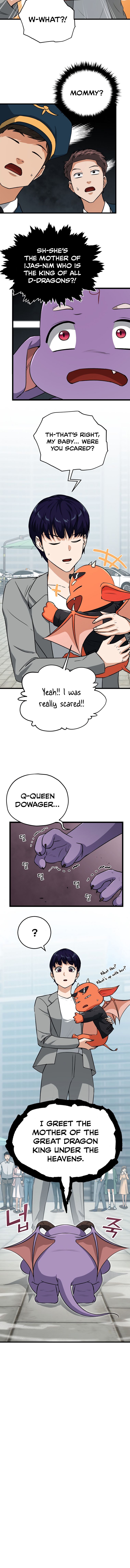 Read My Dad Is Too Strong EN Manga Online