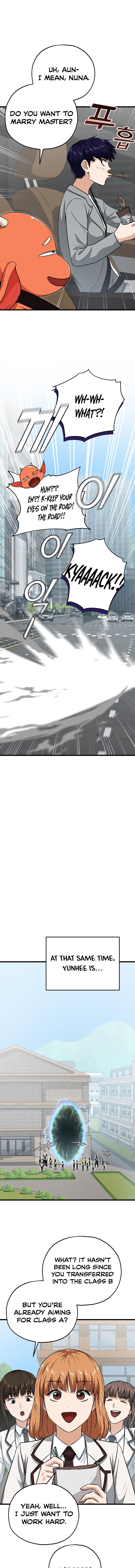 Read My Dad Is Too Strong EN Manga Online