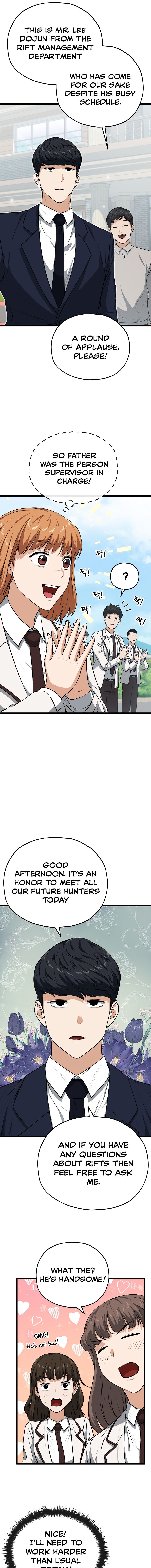 Read My Dad Is Too Strong EN Manga Online