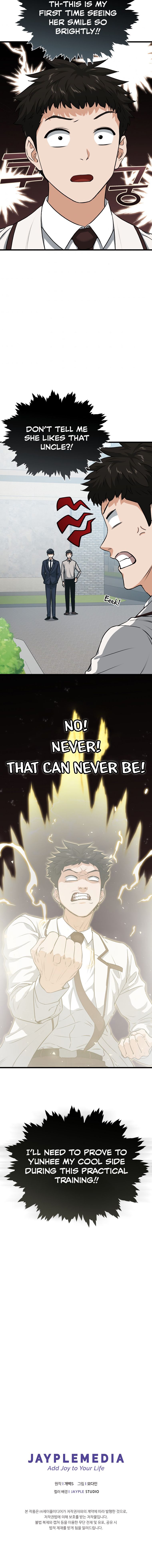 Read My Dad Is Too Strong EN Manga Online
