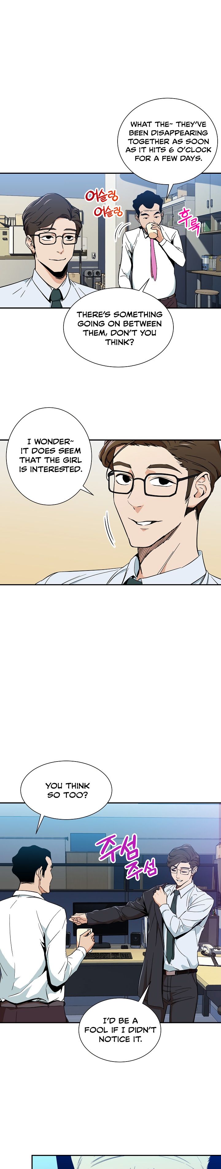 Read My Dad Is Too Strong EN Manga Online