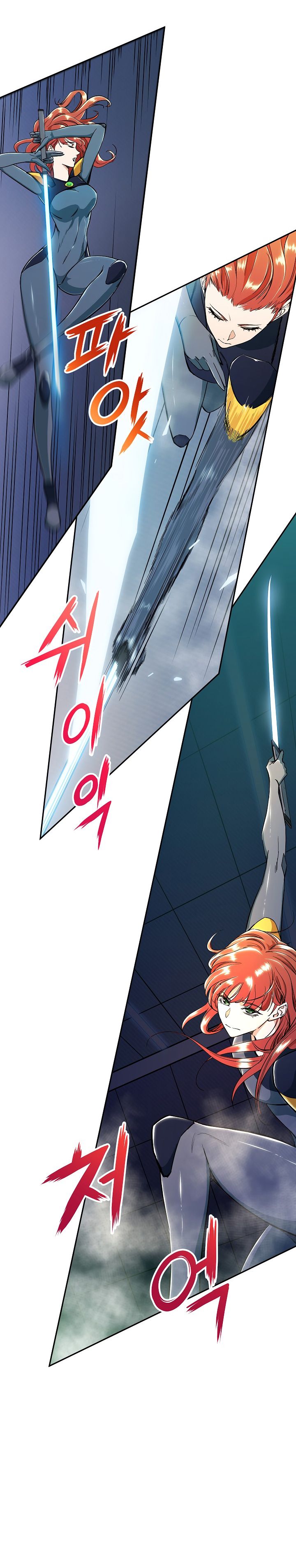 Read My Dad Is Too Strong EN Manga Online