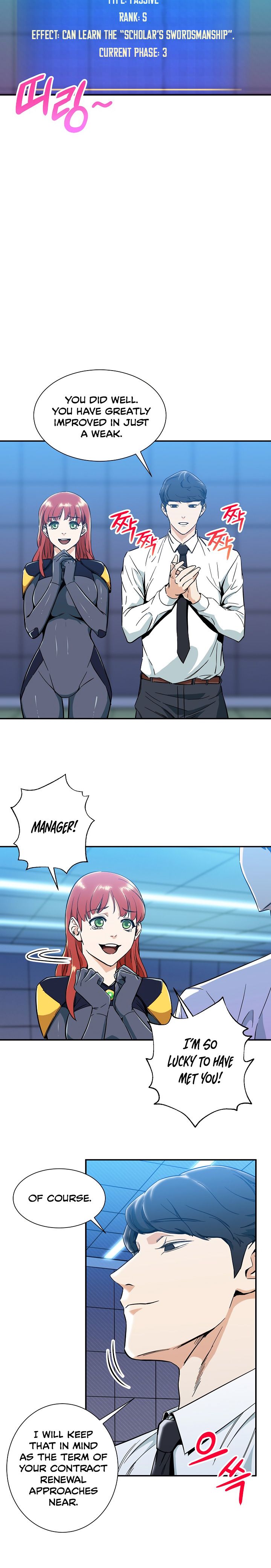 Read My Dad Is Too Strong EN Manga Online