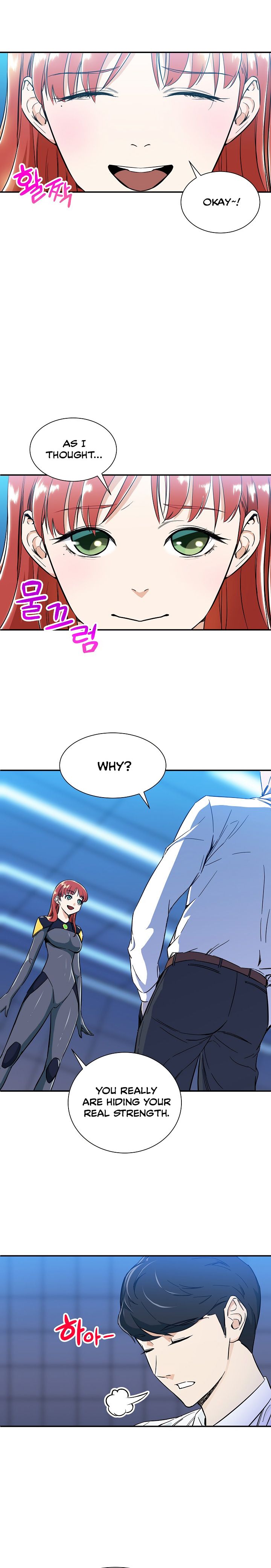 Read My Dad Is Too Strong EN Manga Online